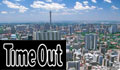 Time Out